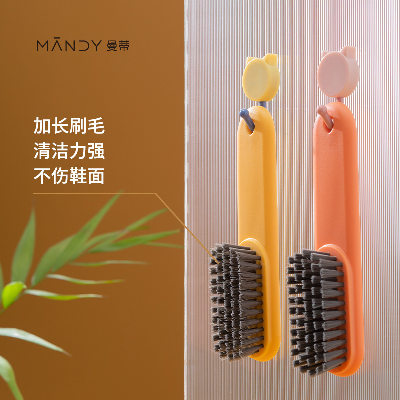 Plastic Brush Multifunctional Long Handle Frosted Solid Color Soft Wool Shoe Brush Home Decontamination Cleaning Brush Shoe Brush Laundry Brush Plastic Brush Multifunctional Long Handle Frosted Solid Color Soft Wool Shoe Brush Home Decontamination Cleaning Brush Shoe Brush Laundry Brush