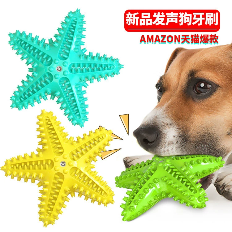 Товары для домашних животных Amazon Морская звезда Вода Плавающая игрушка для собак Собака Шлифовальная палочка Звук пищащая зубная щетка