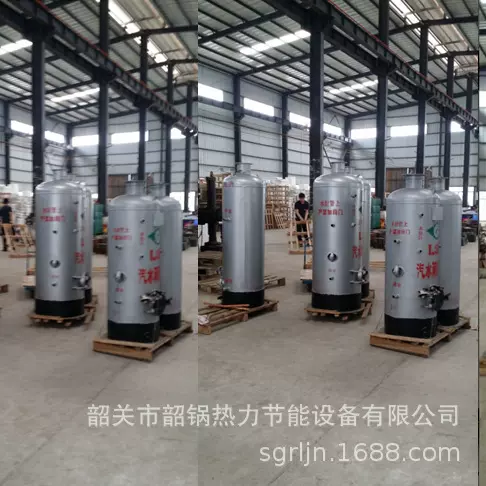 供应0.065燃煤锅炉 工地 热水锅炉 洗浴锅炉 常压热水炉 开水锅炉