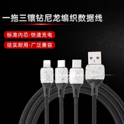 Manufactor Supplying black bit YTO three data line mobile phone Triple weave Charging line