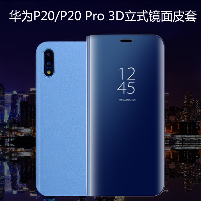 For Huawei P20 Acrylic Mirror Caller ID Phone Case Flip P20 Pro Smart Protection Leather Case