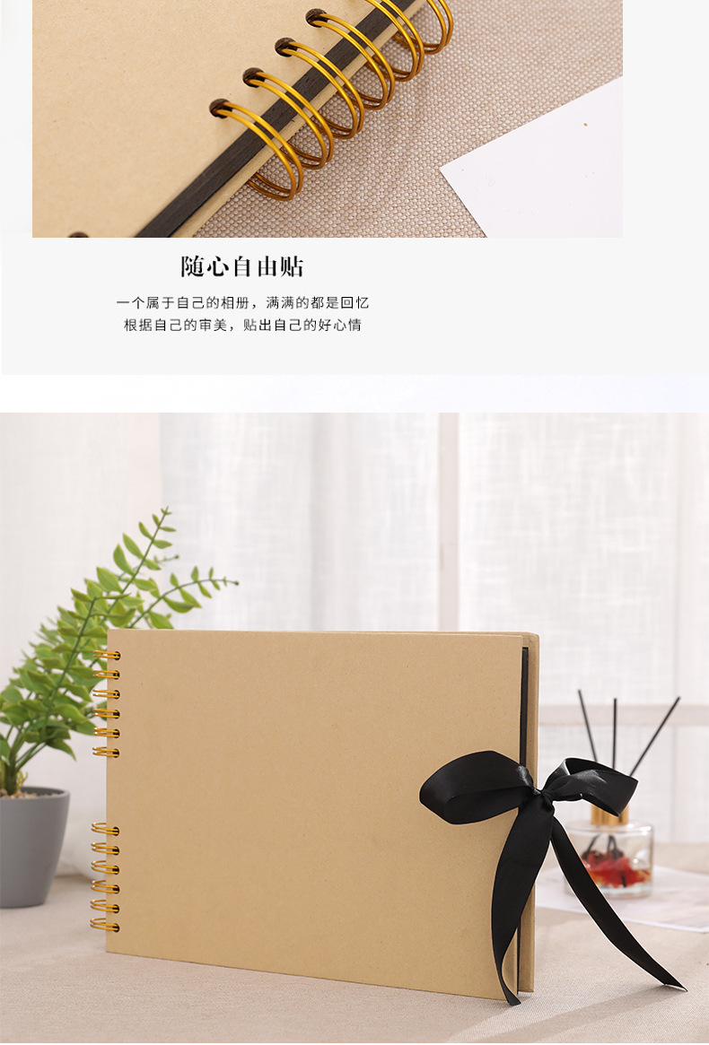 详情4.jpg
