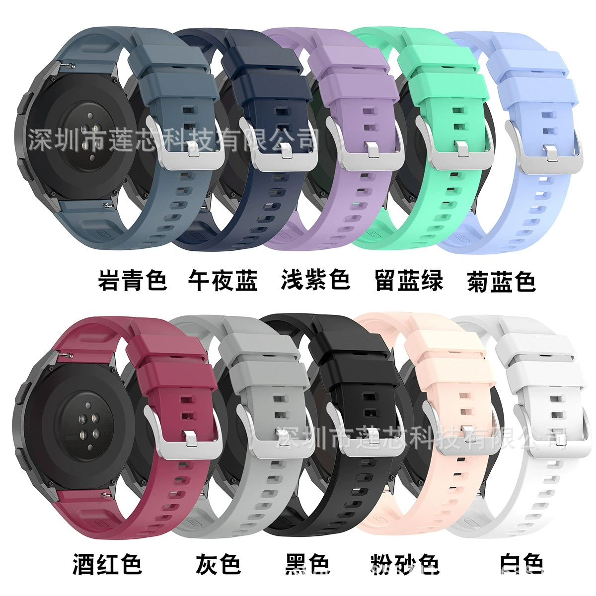 Часы Huawei Watch GT2E подходят силиконовая подставка для часов Tibetan GT 2E официальная металлическая вставка