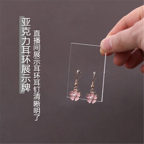 Transparent acrylic needle earring storage display board jewelry earrings earring stand special try-on stick for live broadcast room