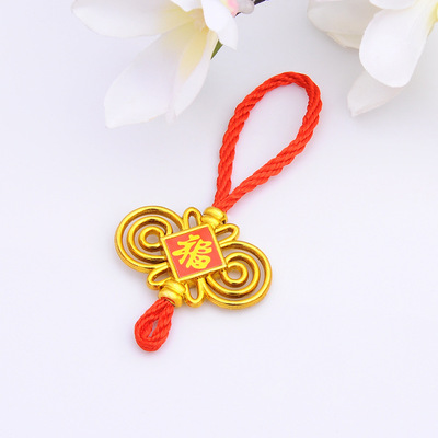 Chinese knot,Flow 苏穗子,Hanging head with lettering