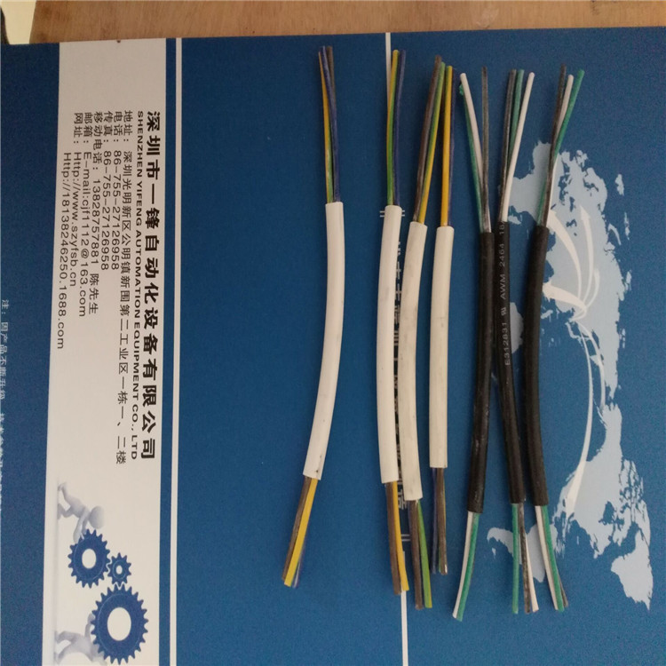 QQ图片20170316103741