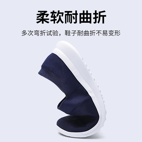 Summer shoes for the elderly, new dad shoes, non-slip soft sole, single-layer mesh, middle-aged and elderly walking shoes, slip-on men's shoes A28