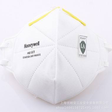 霍尼口罩KN95防粉尘口罩 H910SE折叠式口罩 KN95口罩 头戴式