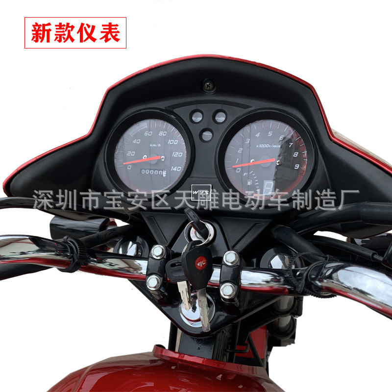 Nuevo producto GuoSi electric spray peak wave 150C motocicleta de hombre puede ser un automóvil deportivo de combustible de la calle, ahorro de combustible adecuado para tirar de mercancías