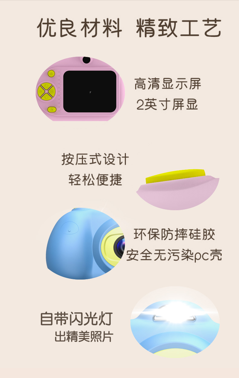 D6前后1800W可自拍小单反双摄玩具照相机礼品mini相机详情图17