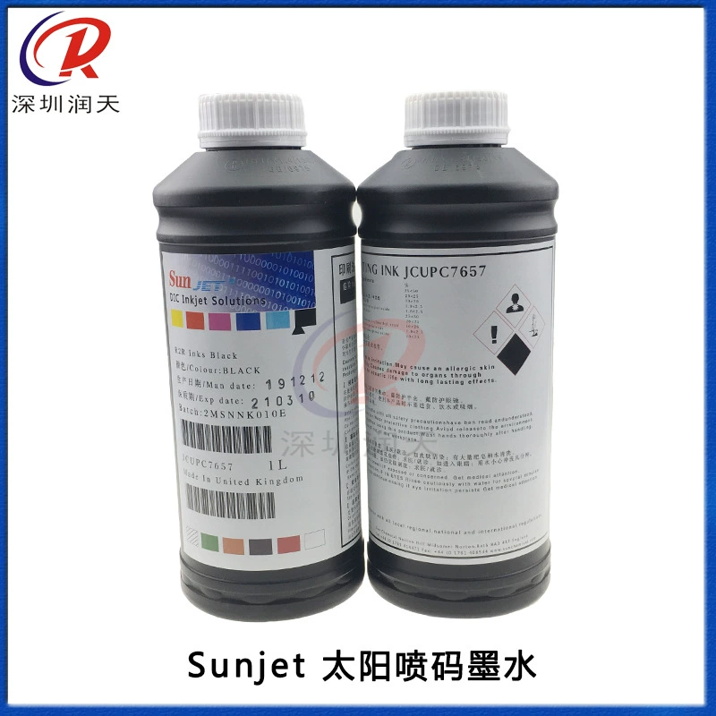 Ink Light G5 Konica 1024 штрихкод Jet Code QR code солнечный UV чернила Sun UV ink