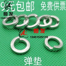 ��\���|Ƭ ���ɉ|ȦM2M2.5M3M4M5M6M8M10M12M14M16M18M20