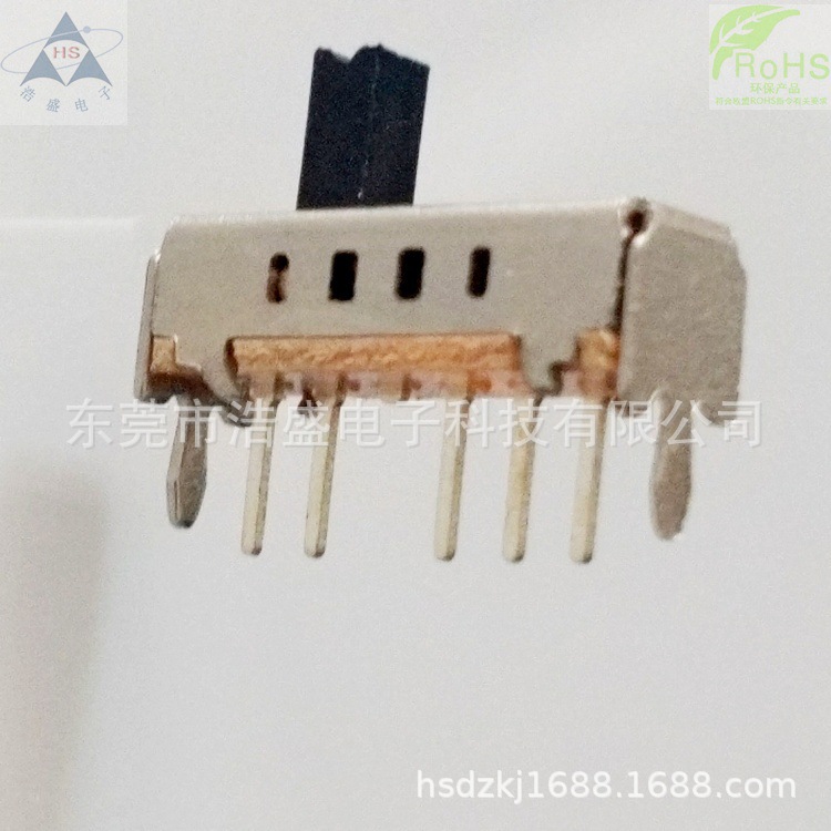 厂家生产拨动开关SS14D02立式四档 长14.7*宽4.4五针固定脚二个