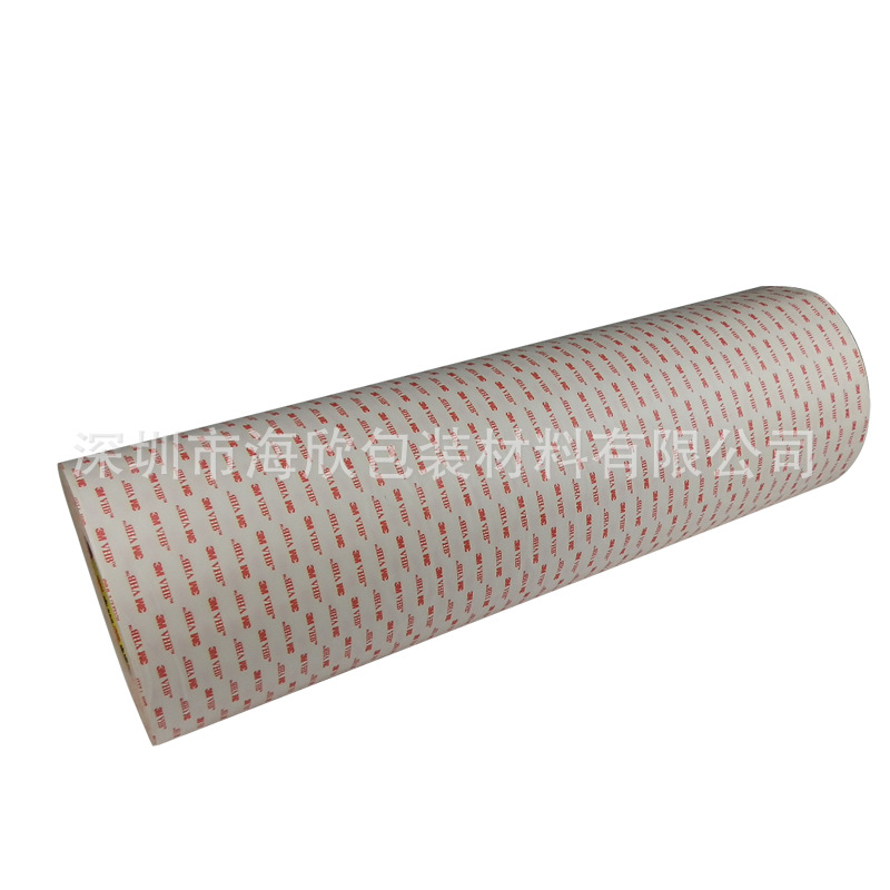 原装 3M4950VHB丙烯酸泡棉双面胶带 4951高粘汽车建筑标志胶带