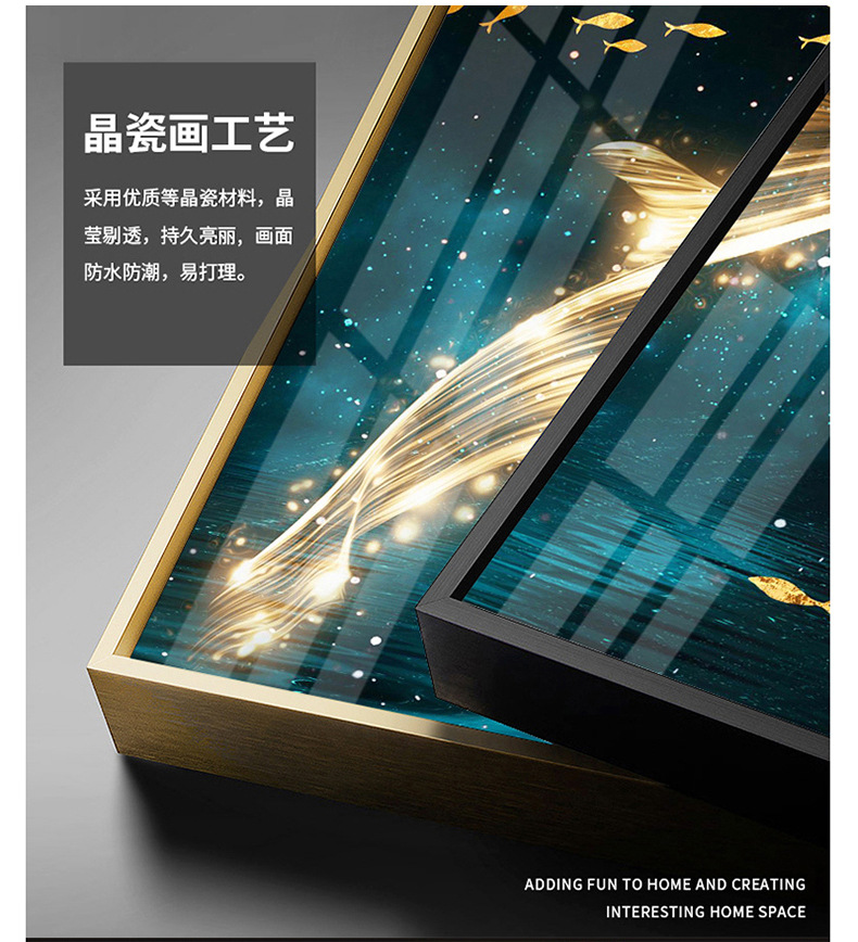 详情_16.jpg