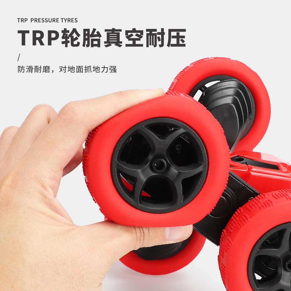 双面特技车详情页-中文版_14