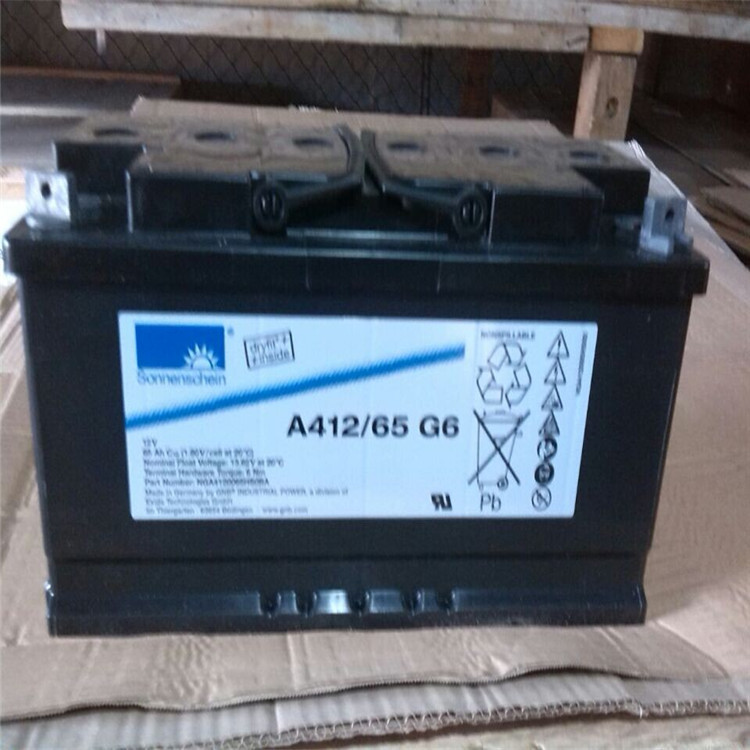 德国阳光蓄电池A412/65G6 胶体免维护12V6h 后备电源