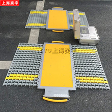 �Ƅ�ʽ����܇�d�O�yϵ�y܇�v�Q�؃x��yʽ�����܇��o���S�Ƀx