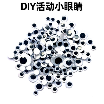 kindergarten children Puzzle DIY Gum black and white activity Eye Preschool originality manual environmental protection make Material Science