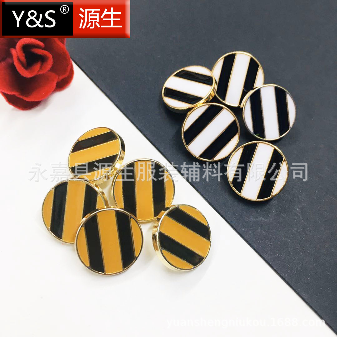 圆形黑白条纹金属纽扣大衣外套毛衣针织开衫西装门襟配饰金属扣子