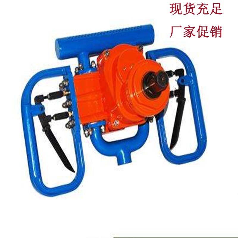 厂家 KZQSJ-105/2.6型架柱支撑气动手持振动式钻机