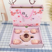 日式雪梅茶具套裝節慶禮品4杯1壺帶禮盒手繪功夫茶具伴手禮印字