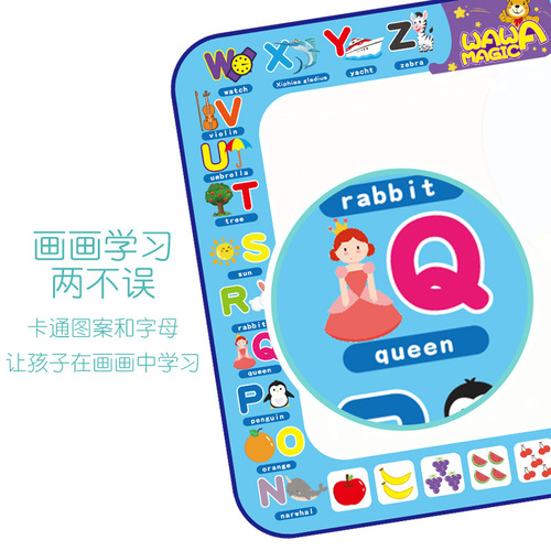 Factory direct supply of large children's water canvas color writing graffiti blanket 1 meter * 80 canvas cross-border foreign trade toys