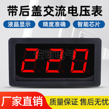 a|@ʾ 5135A DC75mVλֱ