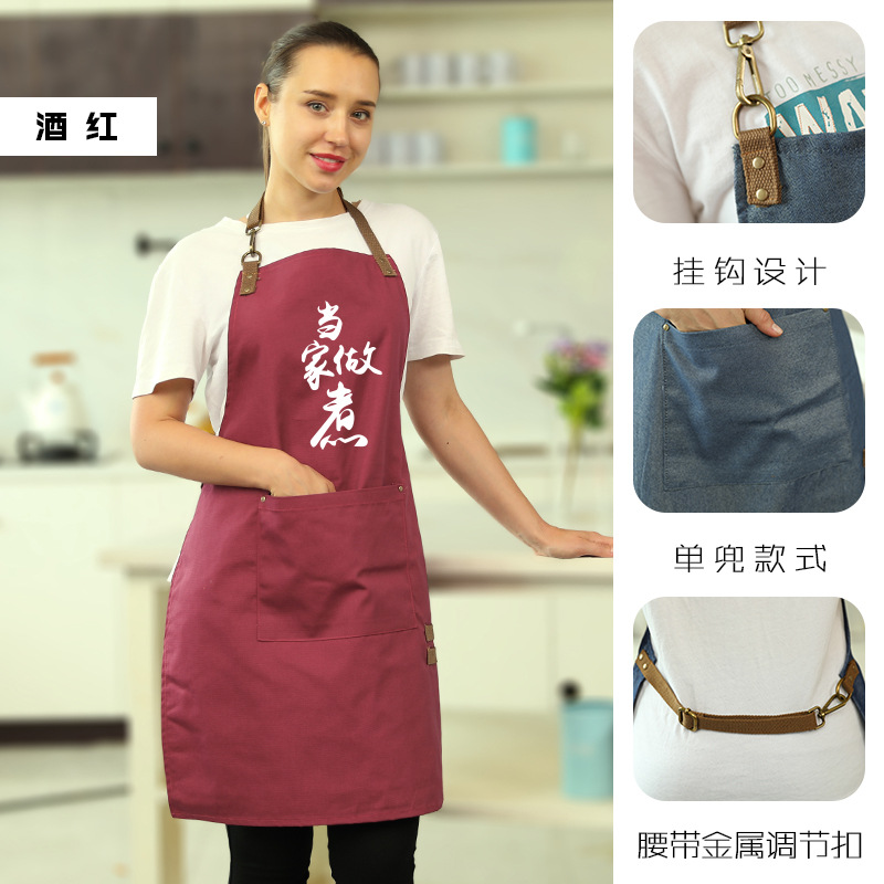 Estilo coreano simple moda lindo delantal mujer anti-fouling cintura hombres adultos cocina ropa de trabajo logotipo impreso