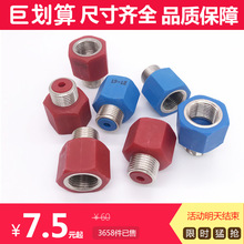 ��늠��m��춰�Ԋ���D��ˮ���������ȫ�~�ݼy��늠����l�S��ֱ�N