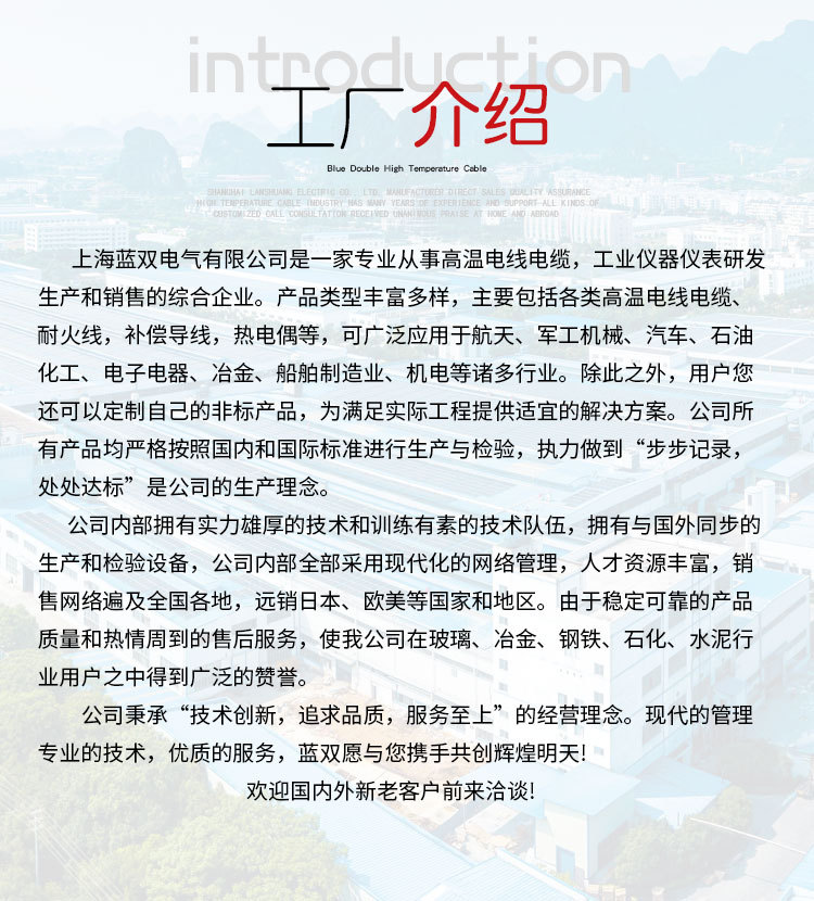 QQ图片20201103151418