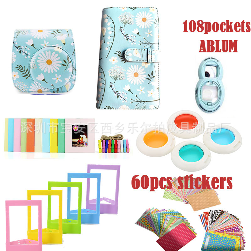 9in1 风信子菊花 .jpg