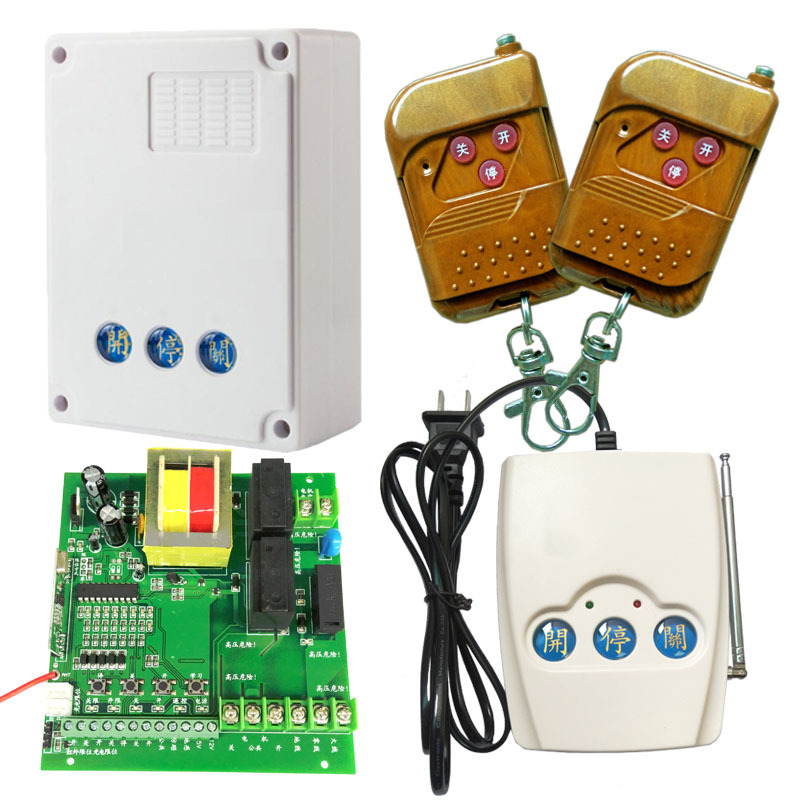 通用型百胜红门车牌识别道闸主板 蓝牙道闸控制器 刷卡道闸遥控器