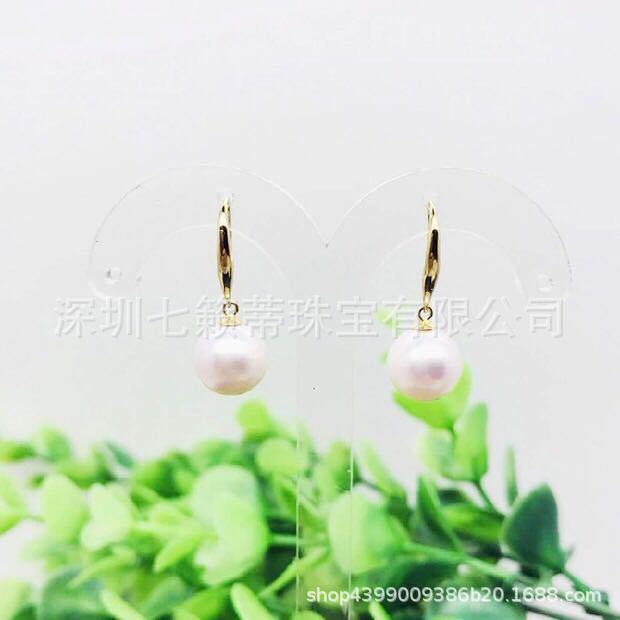 微信图片_20200812151412