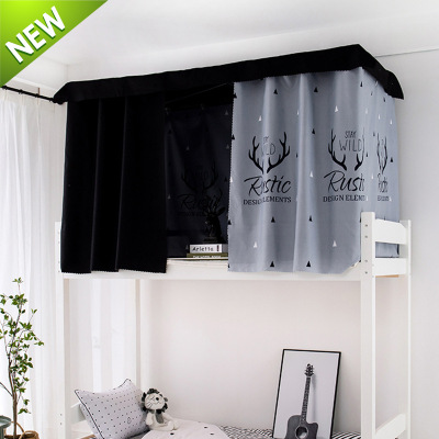 宿舍床帘床幔大学生寝室上下铺打孔帘一件代发长期供应支持定做