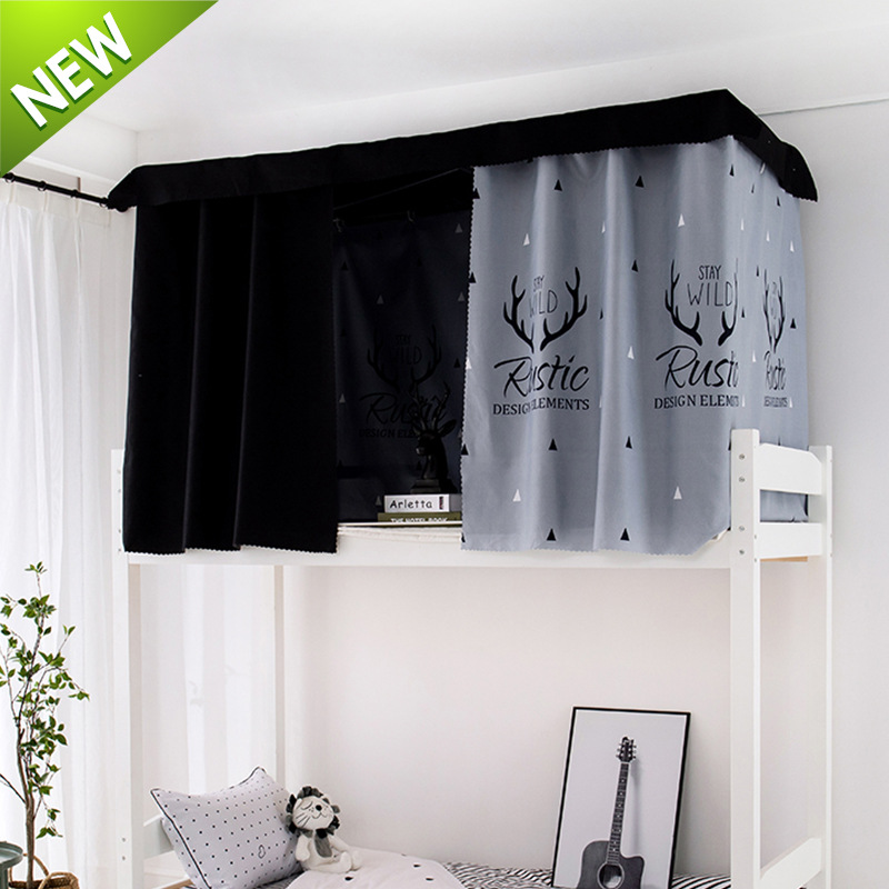 宿舍床帘床幔大学生寝室上下铺打孔帘一件代发长期供应支持定做