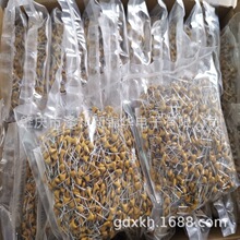 ����ʯ��� CT4-0805 B223K 100V 22nF �e�������մ�������S��