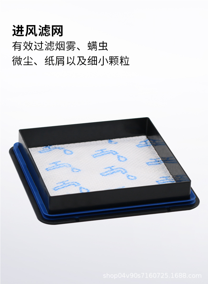 O1CN01pCEJ5P26oJTzwiYgr_!!2207