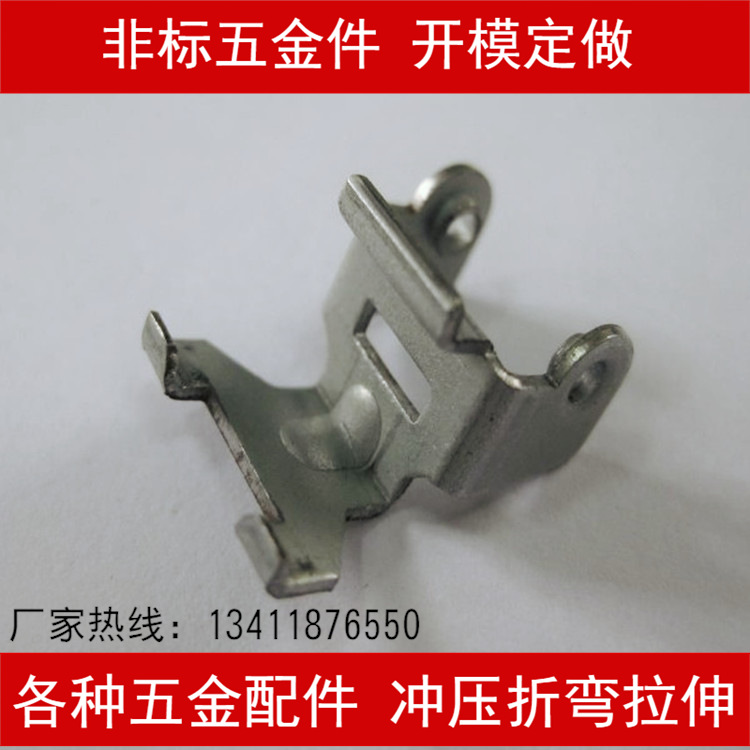 山东安徽河南五金制品加工冲压厂 不锈钢五金加工开模定做 模具厂
