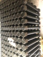 ���ƹ�ӯ����������� DIN 976   SH /T 3404 UNI 6547 ����