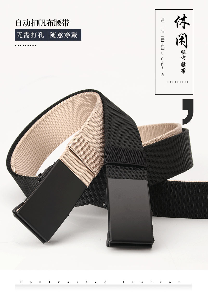 Nylon Canvas Toothless Automatic Buckle Belt Outdoor Sports Leisure Business Belt display picture 12