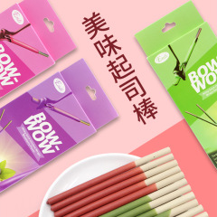 Wize Pet Snacks Dog Snacks for Teacup Puppies, Corgis, and Pomeranians Small Dog Dental Chewing Cheese Sticks Training Treats