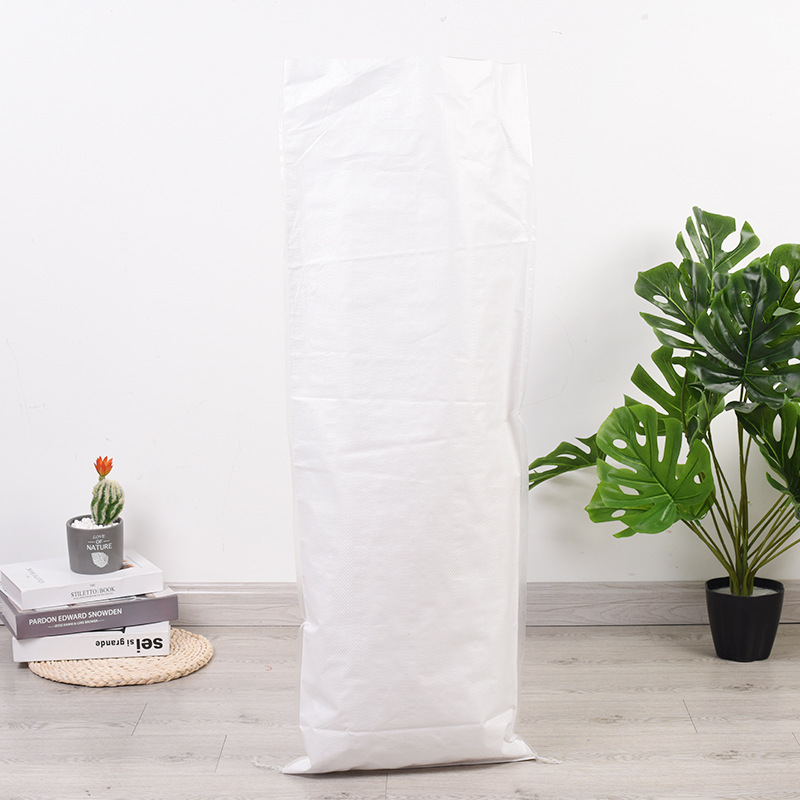 编织袋 蛇皮袋白色防汛化工物流包装袋PP塑料大米编织袋