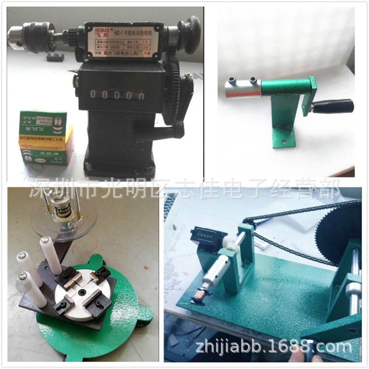 旺铺标题_meitu_5