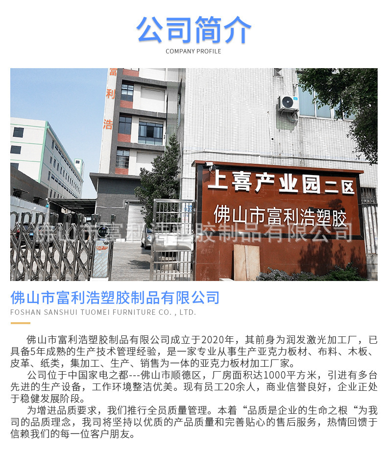 彩色单双镜面亚克力镜面板墙贴有机玻璃亚克力板镜片PS半透镜