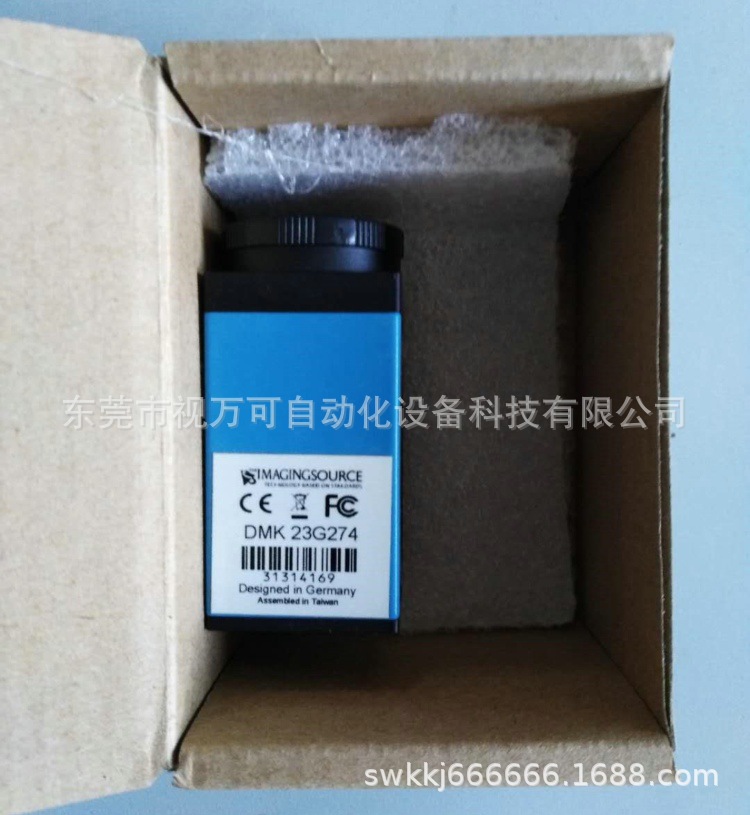 全新原装正品德国映美精工业相机 彩色 DFK23G274 实拍现货议价
