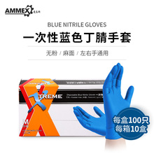 ���R˹һ���Զ������׽����� �o�ۼӺ���� �{ɫ�܄����|