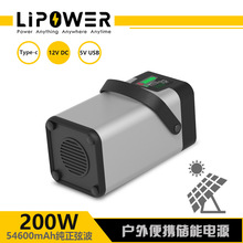 220V�Ƅ��Դ����[����늳ؼ�ͥ�Ñ����ƿ�Pӛ����X������