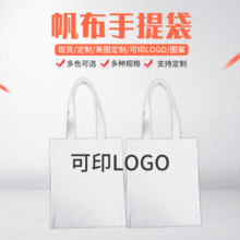 �S�ҹ�����ӡlogo�հ׏V�淫���� ӡ���޲����h������ُ������l