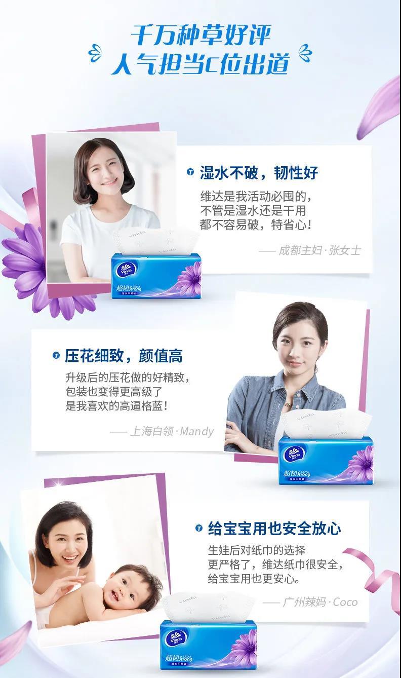 微信图片_20200810114547